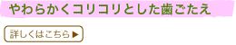 炩RRƂ
