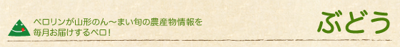 Ԃǂ